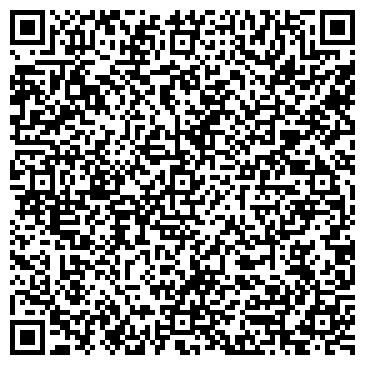QR-код с контактной информацией организации Особенные ткани, магазин, ИП Виноградова Г.А.