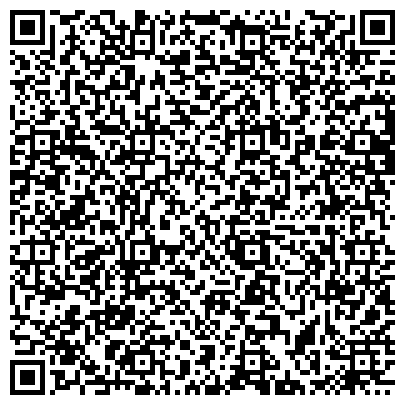 QR-код с контактной информацией организации МРЭО ГИБДД УМВД России по Забайкальскому краю (регистрационный пункт Кристалл)