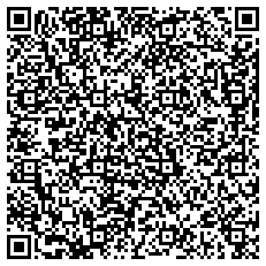 QR-код с контактной информацией организации Государственный архив Забайкальского края
