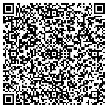 QR-код с контактной информацией организации Читинский детский дом №2