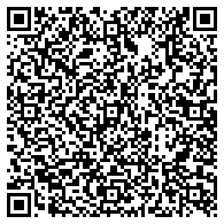 QR-код с контактной информацией организации ЗАГС г. Читы