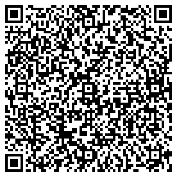 QR-код с контактной информацией организации ЗАГС Центрального района