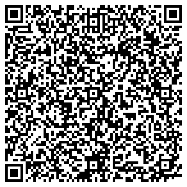 QR-код с контактной информацией организации Киоск по продаже сувениров, Вахитовский район