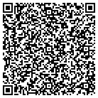 QR-код с контактной информацией организации ЗАГС Ингодинского района