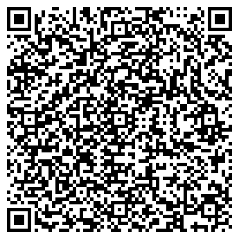 QR-код с контактной информацией организации ЗАГС Читинского района
