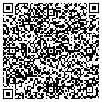 QR-код с контактной информацией организации МАГИЯ КАМНЯ