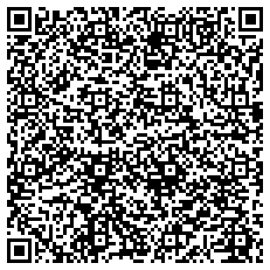 QR-код с контактной информацией организации Государственная экологическая инспекция Забайкальского края