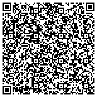 QR-код с контактной информацией организации ИП Адаменко Л.В.