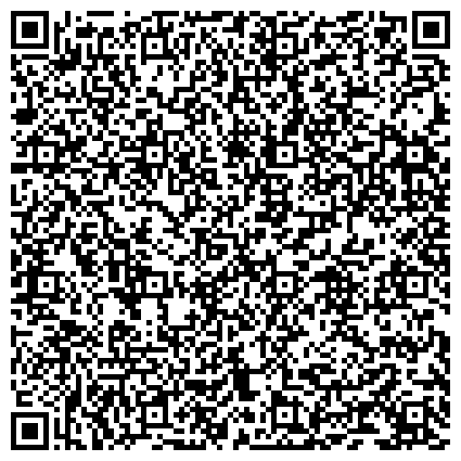 QR-код с контактной информацией организации «Уголовно-исполнительная инспекция Управления Федеральной службы исполнения наказаний по Забайкальскому краю»