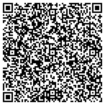 QR-код с контактной информацией организации ООО Строй-Сале