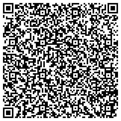 QR-код с контактной информацией организации Обособленное подразделение УФНС России по Забайкальскому краю