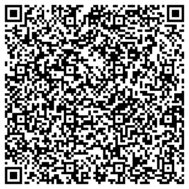 QR-код с контактной информацией организации ООО Даната