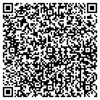 QR-код с контактной информацией организации ООО СтройГарантСервис