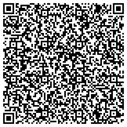 QR-код с контактной информацией организации Обособленное подразделение УФНС России по Забайкальскому краю г. Хилок