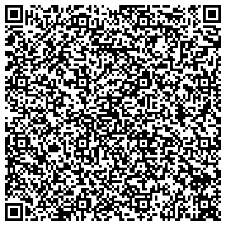 QR-код с контактной информацией организации Многофункциональный центр предоставления государственных и муниципальных услуг Забайкальского края