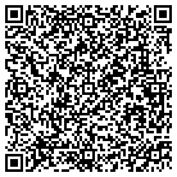 QR-код с контактной информацией организации Мастер, магазин, ИП Айнуллина А.А.