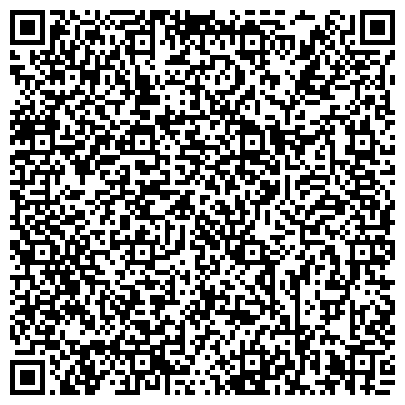 QR-код с контактной информацией организации Забайкальский краевой союз потребительских обществ, общественная организация