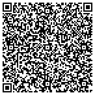 QR-код с контактной информацией организации ООО Энерго-Холдинг