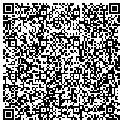 QR-код с контактной информацией организации Профсоюз работников госучреждений и общественного обслуживания РФ Забайкальская краевая организация