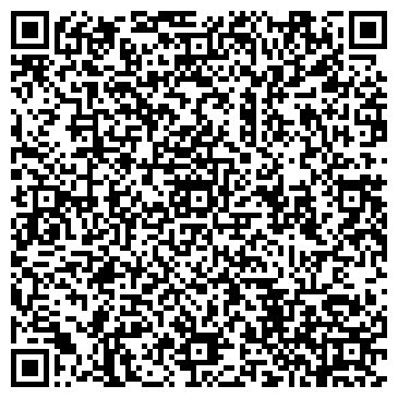 QR-код с контактной информацией организации Динамо, Забайкальская краевая организация