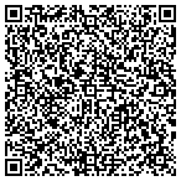 QR-код с контактной информацией организации Амиго-Пенза
