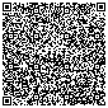 QR-код с контактной информацией организации Забайкальская краевая общественная организация физкультурно-спортивного общества профсоюзов России