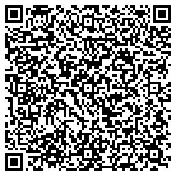 QR-код с контактной информацией организации La Viva