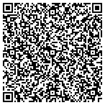 QR-код с контактной информацией организации Союз потребителей Забайкалья, общественная организация