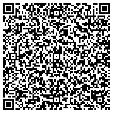 QR-код с контактной информацией организации ООО Галатея