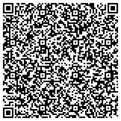 QR-код с контактной информацией организации СТАНЦИЯ ПО БОРЬБЕ С БОЛЕЗНЯМИ ЖИВОТНЫХ СВАО Г. МОСКВЫ