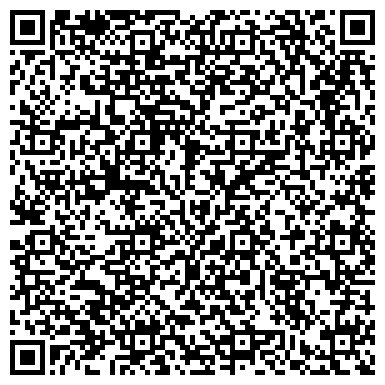 QR-код с контактной информацией организации Всероссийский Электропрофсоюз, Забайкальская краевая организация