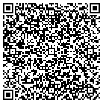 QR-код с контактной информацией организации Лаванда