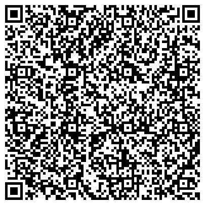 QR-код с контактной информацией организации Всероссийское общество инвалидов Черновского административного района