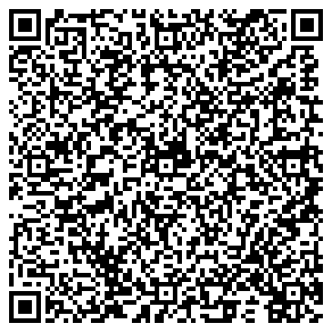 QR-код с контактной информацией организации Молодая гвардия, молодежная общественная организация