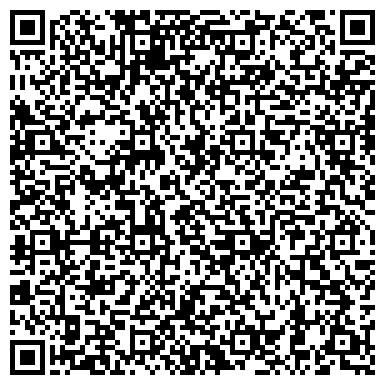 QR-код с контактной информацией организации Союз предпринимателей Забайкальского края, общественная организация