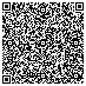 QR-код с контактной информацией организации Управление МВД России по Забайкальскому краю