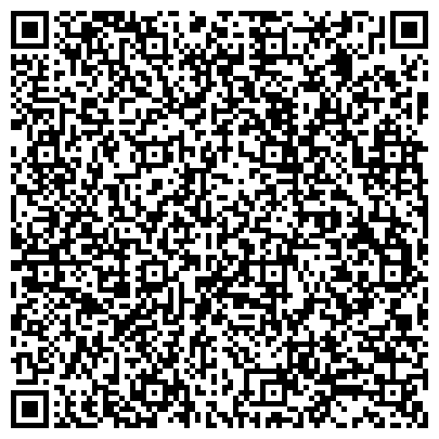 QR-код с контактной информацией организации Территориальный пункт УФМС России по Забайкальскому краю в Кыринском районе