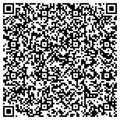 QR-код с контактной информацией организации Забайкальское Линейное управление МВД России на транспорте