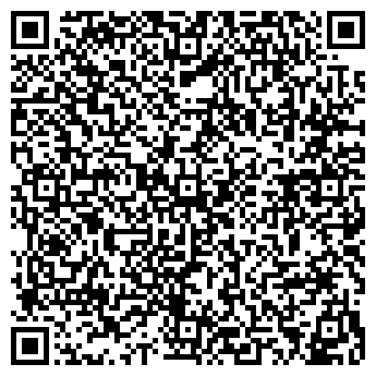 QR-код с контактной информацией организации ООО Ермак