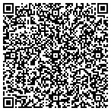 QR-код с контактной информацией организации Администрация Ивано-Арахлейского заказника