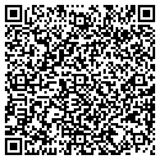 QR-код с контактной информацией организации Вега