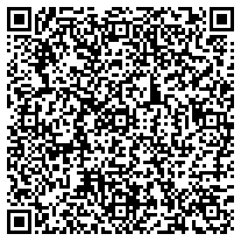 QR-код с контактной информацией организации ГРИНХЭЛП