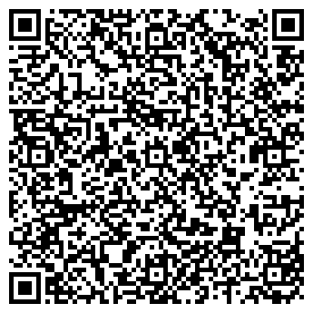 QR-код с контактной информацией организации Магистраль