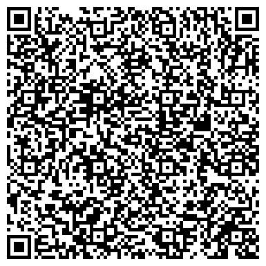 QR-код с контактной информацией организации Станция агрохимической службы, ФГБУ, г. Чита