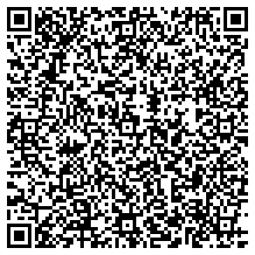 QR-код с контактной информацией организации "УМВД России по г. Чите"