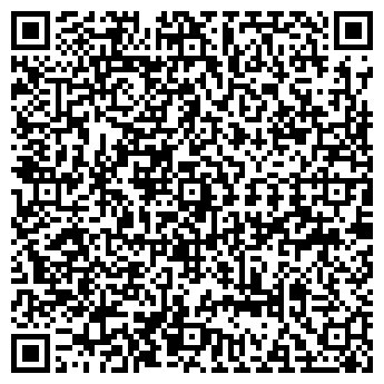 QR-код с контактной информацией организации Драйв