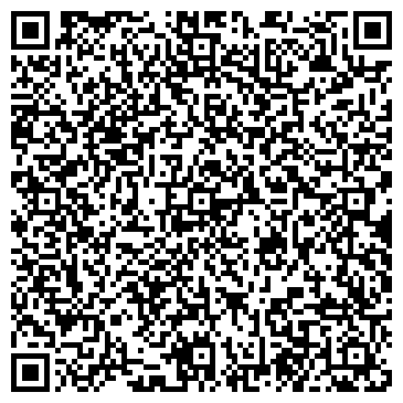 QR-код с контактной информацией организации "УМВД России по г. Чите"
