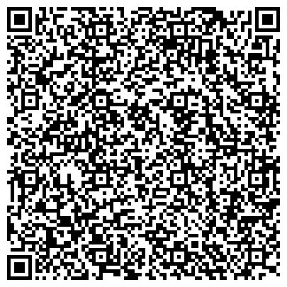 QR-код с контактной информацией организации Отделение полиции, Управление МВД России по г. Чите, Кадалинский район
