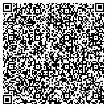 QR-код с контактной информацией организации Управление пенсионного фонда в г. Чите по Забайкальскому краю (межрайонное)