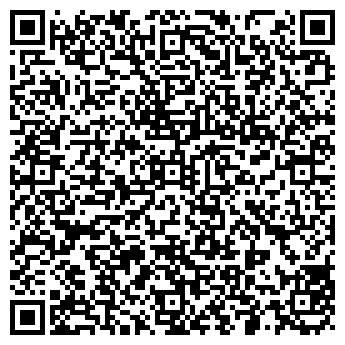 QR-код с контактной информацией организации Магистраль